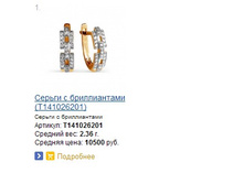 Snap_2015.02.06 14.56.08_009.jpg