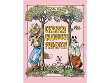 ������ ������� ������