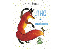 ��� � �������