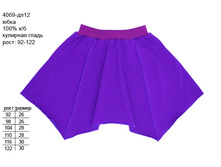 77 ���. ���� ������. 92 ������