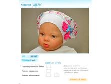 ����� ������� (33).bmp