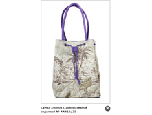 ��413_35 750�.+%.PNG