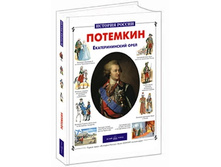 ��������. �������������� ����.jpg