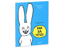 �� �� ���.