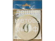 ������������� �������� ����� 5.6� 65�.JPG