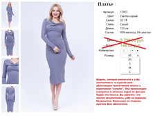 17413 ������ ������-�����-980�..jpg