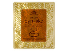 8809383001237 ��� ����������� ����� �� ������ 24 ������ ������ � �������� ����, 35��, Royal Skin 400 ���..jpg