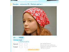 ����� ������� (11).bmp