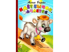 ������� ����� �������