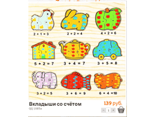 ����� (3).bmp