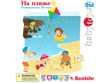 435,20 + ��� %