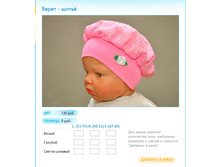 ����� ������� (24).bmp