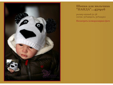 ����� ��� �������� �����...450���.JPG