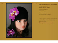 ������� ������ ������� � ��������� �������� 500.JPG