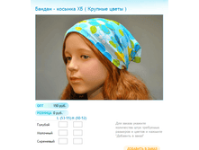 ����� ������� (12).bmp