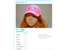 ����� ������� (12).bmp