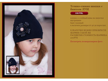 �����-����� ����� � ������ ��� 510 �.JPG