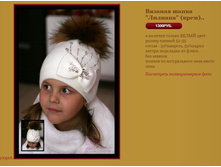 ������� ����� ������� (����)..1300�.JPG