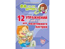 �� �� ��� �����