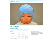 ����� ������� (20).bmp