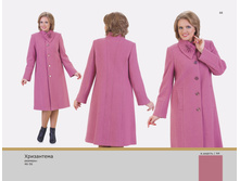 ����������, ����: 4 200 �