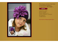 ������� ����� (�����,�����)�������� � ��������� �����.JPG