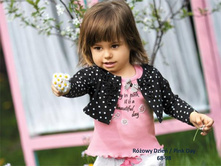 �������! ����� ���� 257 � +���%