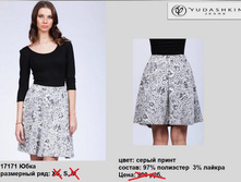 17171 ���� ����� �����-450�..jpg