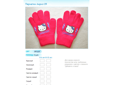 ����� ������� (31).bmp