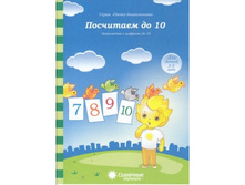 ��������� ���������