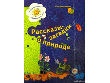 ����� ��� �����