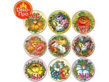 �������� ��������� �������, ���� �� 1 ��.-47 ���.+���.%