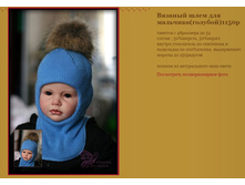 ������� ���� ��� ��������(�������)1150�.JPG