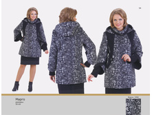 �����, ����: 2 800 �