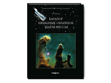 ������� �������� �������� ����� ������.jpg