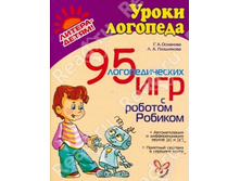 ����� ��������