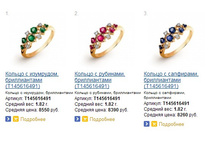 Snap_2015.02.16 13.22.48_006.jpg