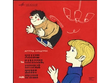 200 ���_����� � ������� 2CD_4600317011810