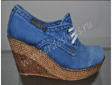 ����� �����. 550-�1- 1650+%.jpg