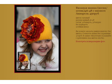 ������� ����� (�����,�����) 46-48 � ������ �������� 450���.JPG