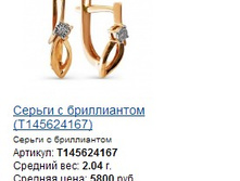 Snap_2015.02.05 23.06.31_076.jpg