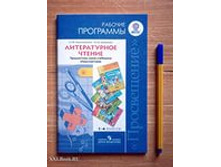 ������������ ������ 1 - 4 �����