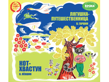 100 ���_�������-��������������� / ���-������� (digipack)_4600317122264