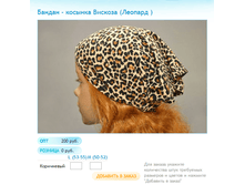 ����� ������� (1).bmp