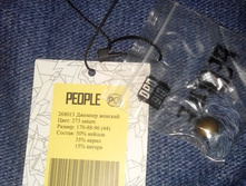 ������ 46 250�