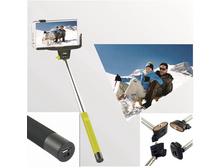 ������� ��� ����� Wireless Monopoad