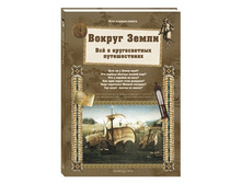 ������ �����. �ӣ � ������������ ������������.jpg