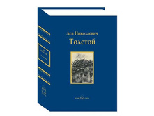 ���������. ���������.jpg