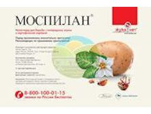 �������� (����� 8 �).jpg