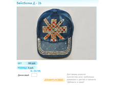 ����� ������� (10).bmp